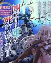 厨房奇遇记 美食综艺免费在线观看